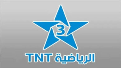 تردد قناة المغربية الرياضية TNT