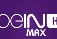 قناة beIN Sports MAX