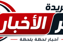 تردد قناة ON Sport 2026 على نايل سات وعرب سات لمتابعة مباراة المقاولون ضد الأهلي بجودة HD