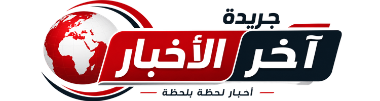 تردد قناة ON Sport 2026 على نايل سات وعرب سات لمتابعة مباراة المقاولون ضد الأهلي بجودة HD