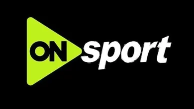تردد قناة أون سبورت الجديد لمشاهدة مباراة الأهلي والمقاولون العرب في الدوري المصري 2026-2027