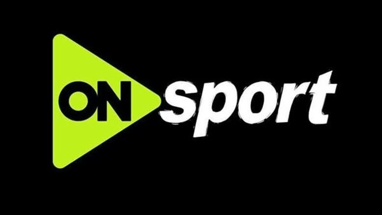 تردد قناة أون سبورت الجديد لمشاهدة مباراة الأهلي والمقاولون العرب في الدوري المصري 2026-2027