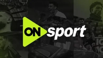 تردد قناة أون سبورت الجديد على نايل سات لمتابعة الدوري المصري اليوم السابع